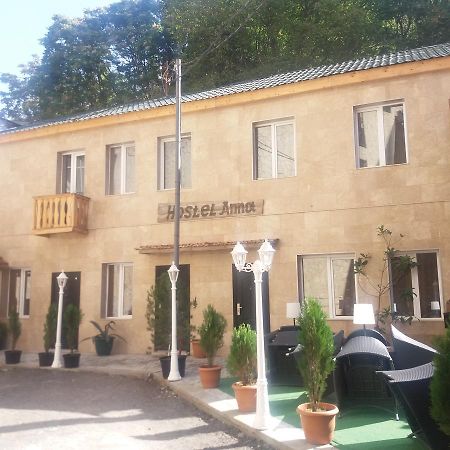 Hostel Anna Bordżomi Zewnętrze zdjęcie