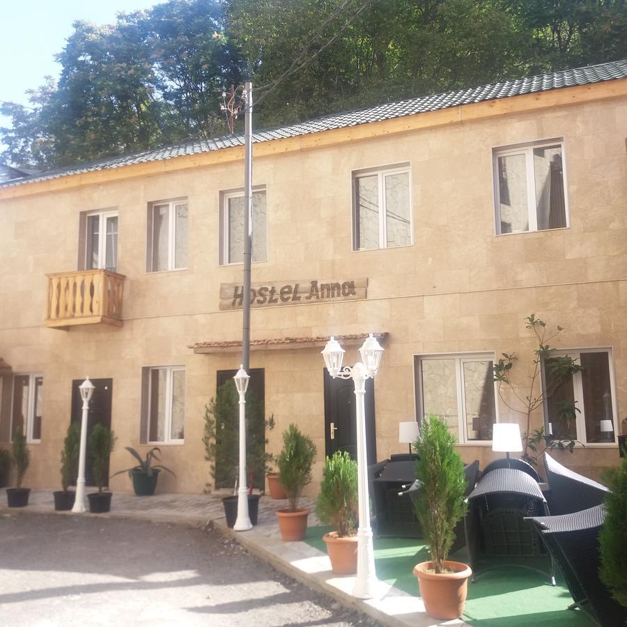 Hostel Anna Bordżomi Zewnętrze zdjęcie